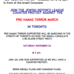 TODAY: Pro-Israel counterprotest in Toronto – 2pm