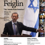 JDL Canada welcomes Israel MK Moishe Feiglin: May 6