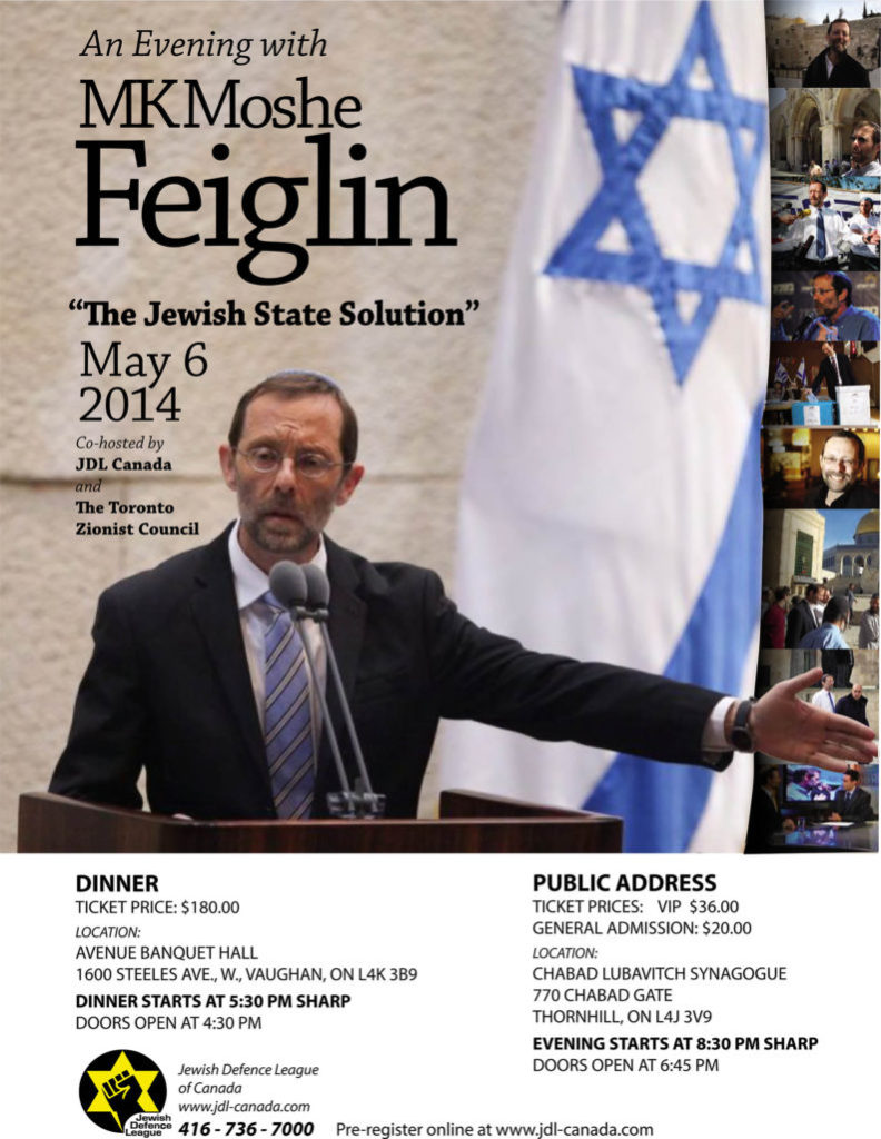JDL FEIGLIN email